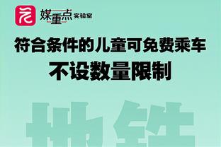 自己人别开腔！？勇士全员登机前展歌喉 如听仙乐耳暂“聋”